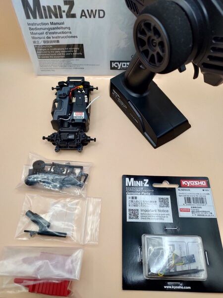 ジャイロ付き 京商 ミニッツAWD MA-020 シャシープロポ セット ドリフト MRD P78 MINI-Z