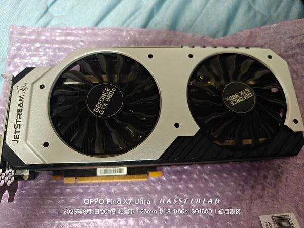 Palit JetStream風 GeForce GTX 980Ti