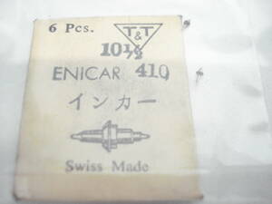 * former times. ENICAR-410. heaven genuine. 2 ps. sack is not attached.