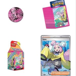 IONO ナンジャモ プレミアムトーナメントコレクション 海外版 保護ケース付き