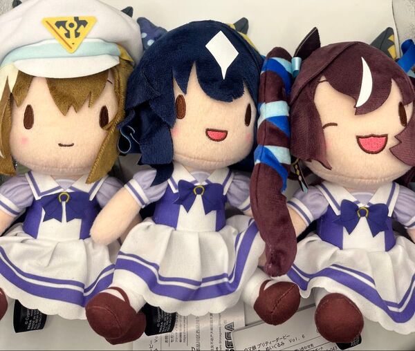 ウマ娘 プリティダービー ふわぷちぬいぐるみ vol.6 全3セット