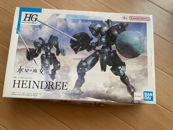 新品 HG ハインドリー ガンプラ ガンダム 水星の魔女 機動戦士ガンダム プラモデル 未組立