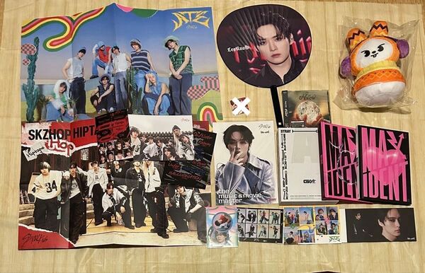 Stray Kids スキズ リノ リービット CD まとめ売り