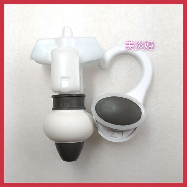 ☆正規品☆新品未使用☆ 三輝 詰め替えそのままミニ 1セット sanki ダークグレー