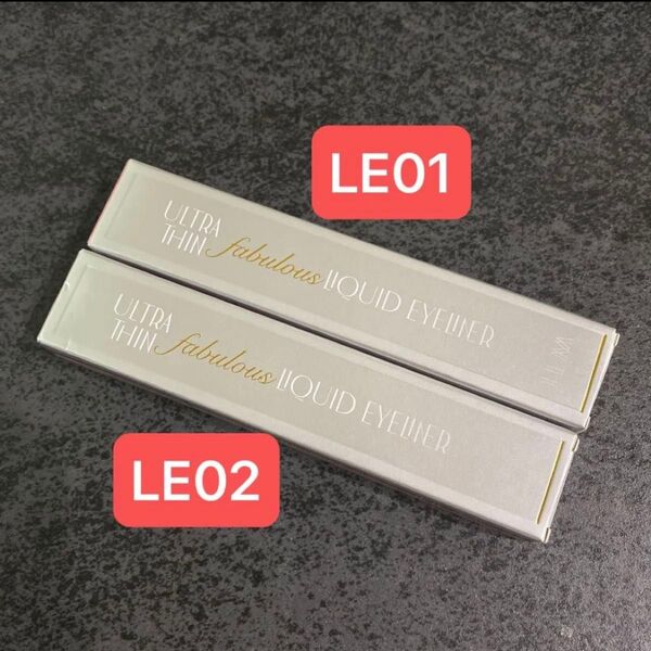 イルム ウルトラシン リキッドアイライナーLE 02 モカブラウン&LE01 シャープブラック
