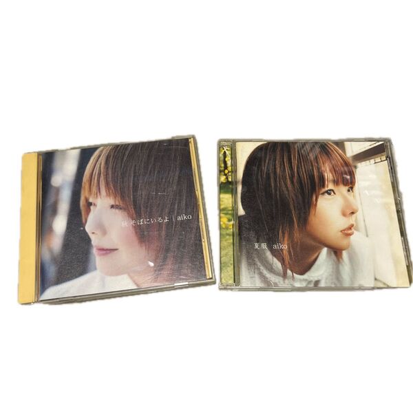 aiko CD 2枚セット 秋そばにいるよ 夏服