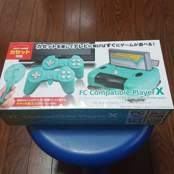 テレビゲーム ファミコンカセット 対応