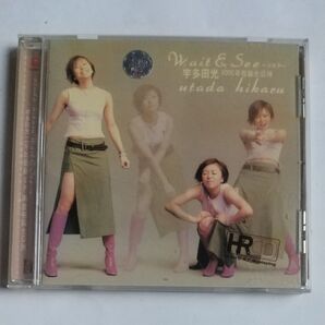 cd 宇多田ヒカル