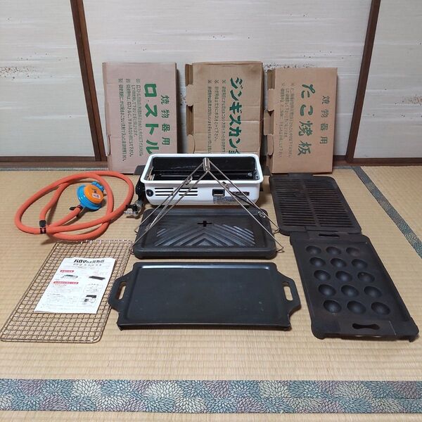 【関連品フルセット】 パロマ ガス 焼物器 PY-2 ロストル ジンギスカン鍋 たこ焼板 吊り金具 LPガス調整器 ゴム管 説明書