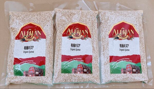 アリサン キヌア 200g 3袋
