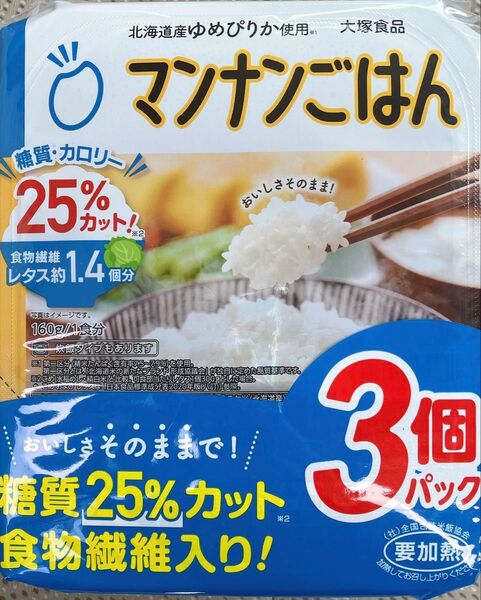 大塚食品マンナンヒカリマンナンごはん160g 3パック入梱包×8個計24パック