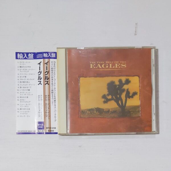 The Very Best of The Eagles ベスト・オブ・イーグルス 帯付輸入盤CD