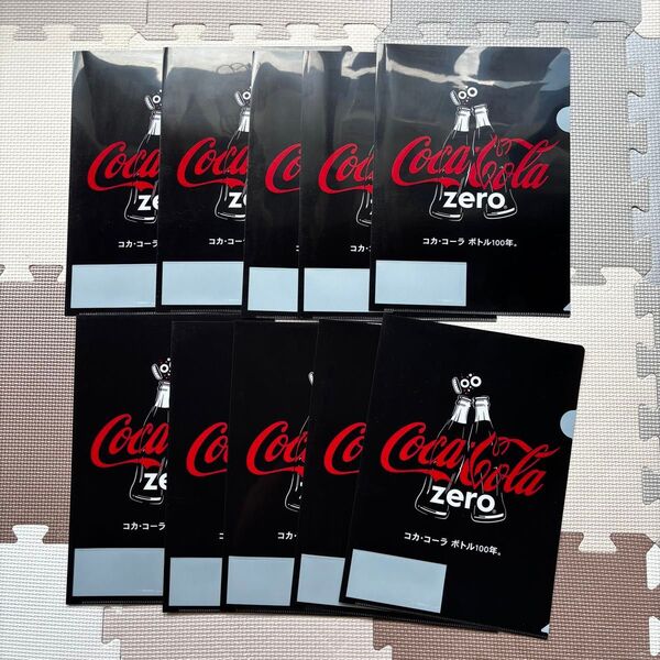 コカコーラ Coca-Cola クリアファイル ブラック 非売品