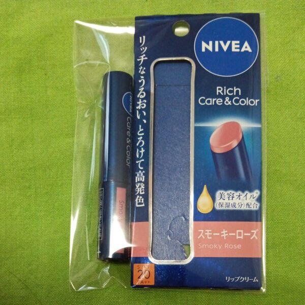 ニベア リッチケア&カラー スモーキーローズ リップクリーム リップスティック カラーリップ NIVEA