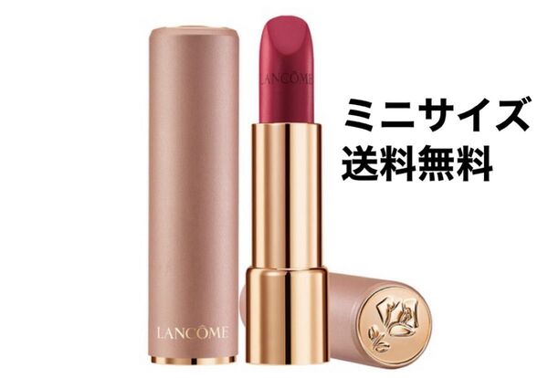 新品 ランコム ラプソリュ ルージュ IM 888 #愛しのカシス ミニサイズ 正規品保証 送料無料