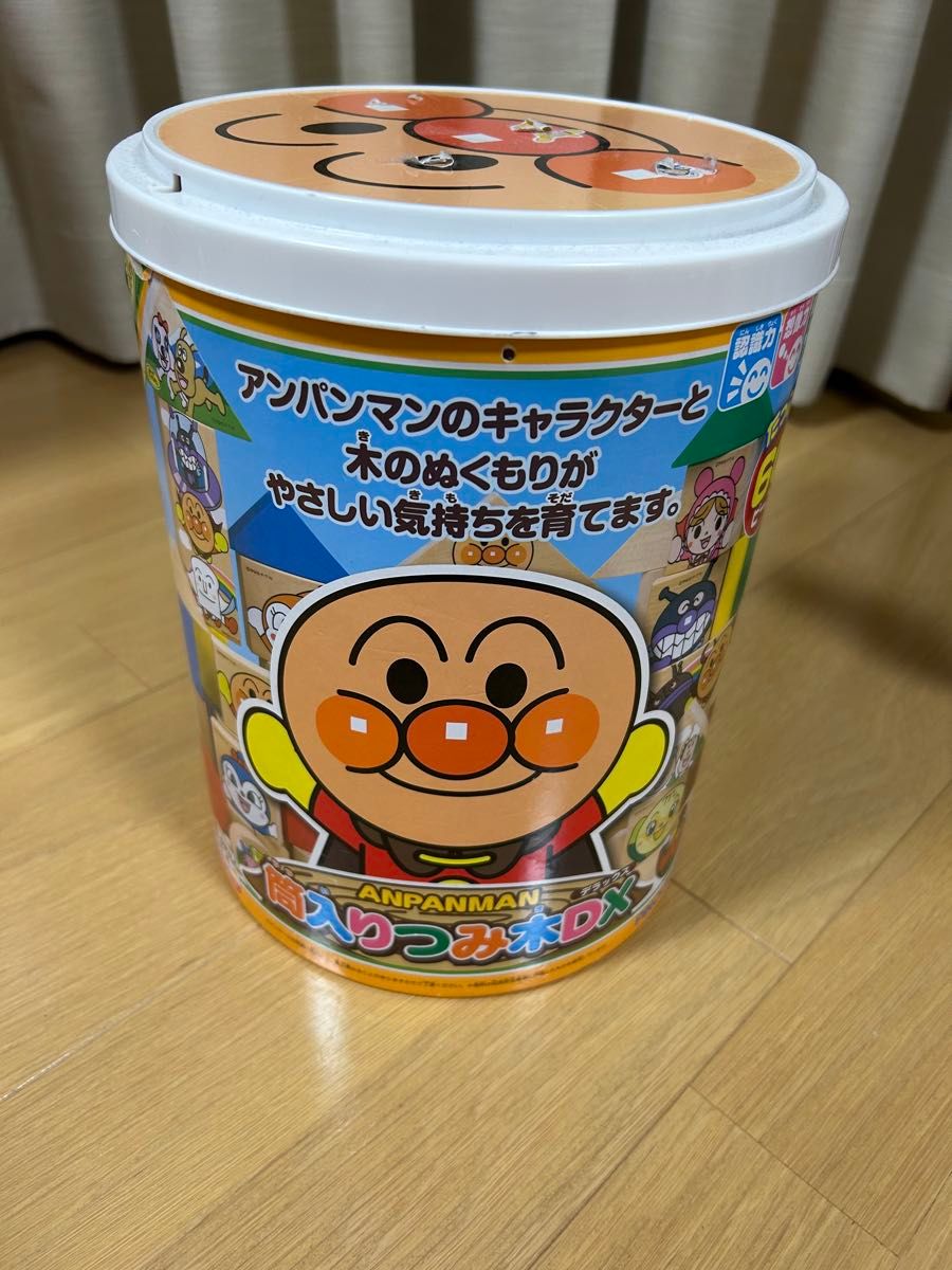 アンパンマン　筒入りつみ木ＤＸ
