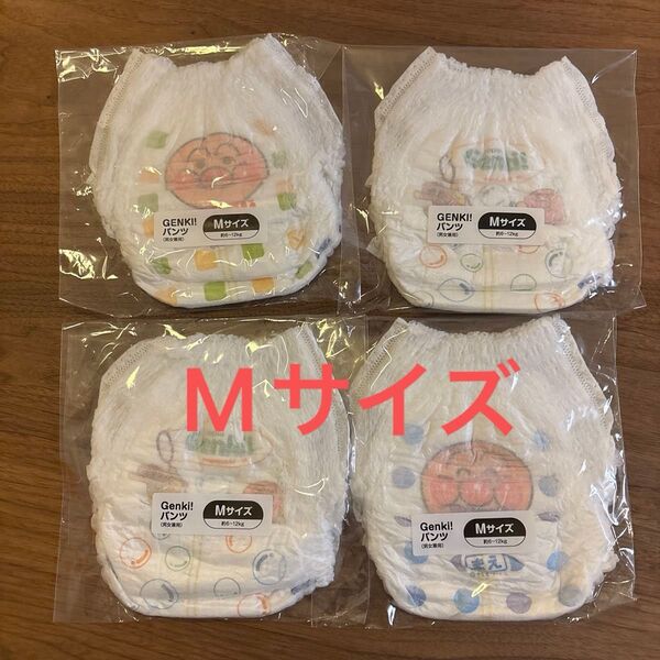 ネピア Genki! ゲンキ アンパンマン パンツ M ×4枚 未使用品 男女共用 紙おむつ