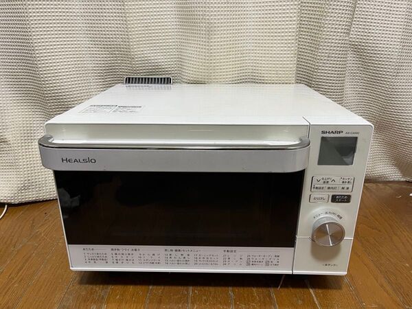 シャープ ウォーターオーブン ヘルシオ AX−CA100 50Hz/60Hz共用