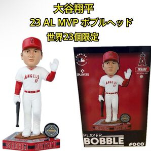 大谷翔平 2023年 AL MVP ボブルヘッド 特大サイズ 世界23個 FOCO ★ ドジャース バブルヘッド