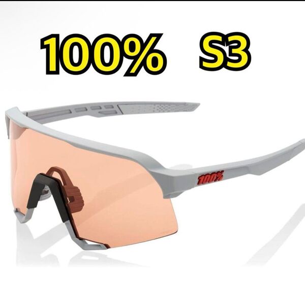 100% S3 大人用 グレー ピンク サングラス ★ Speedcraft Oakley オークリー
