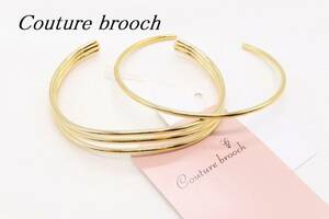 【U714】Couture brooch クチュールブローチ メタル バングル 2個セット 1連 3連風 ゴールドカラー新品 タグ付き【送料全国一律198円】