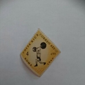 切手 1960年