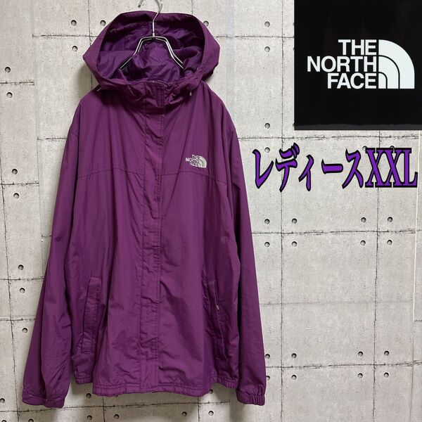 【アウトドア】 THE NORTH FACE ノースフェイス マウンテンパーカー ナイロンジャケット レディースXXL