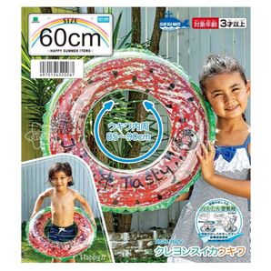 限定セール クレヨン スイカ浮き輪 60cm 対象年齢3才以上 夏レジャーに