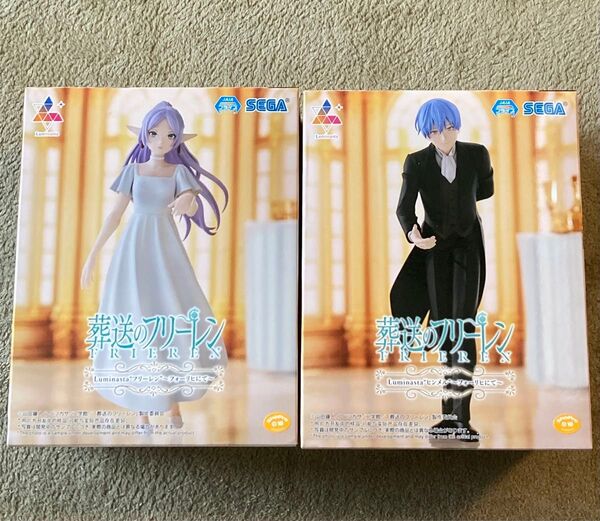 新品未開封 葬送のフリーレン Luminasta フォーリヒにて フリーレン ヒンメル フィギュア 2種セット