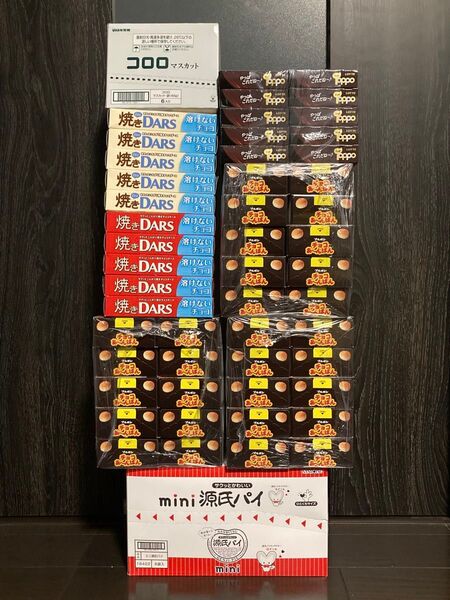 新品未開封 お菓子 まとめ売り 詰め合わせ チョコあんぱん コロロ 源氏パイ トッポ 焼きDARS