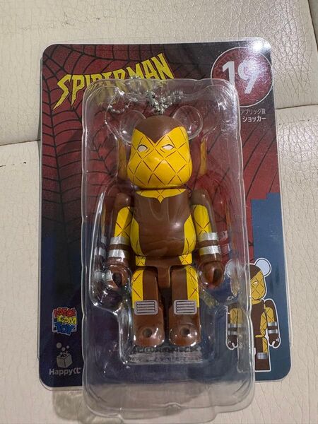 ベアブリック スパイダーマン 19 ショッカー