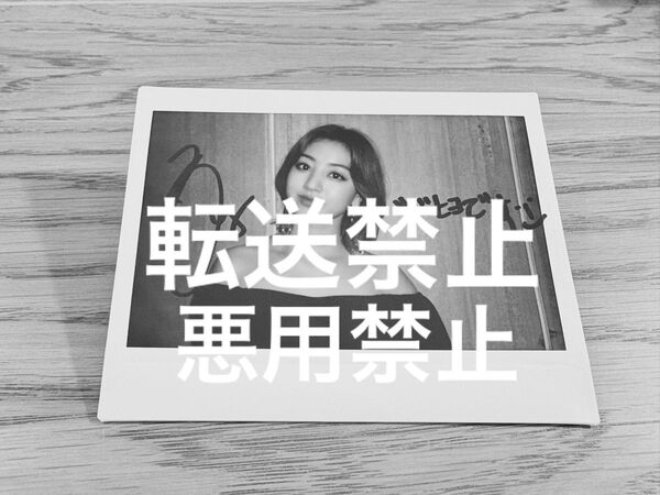 TWICE ジヒョ 直筆サイン チェキ