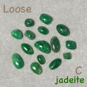 【ヴィンテージものC】翡翠 フリーフォーム ルース 総16.3ct 15ピース