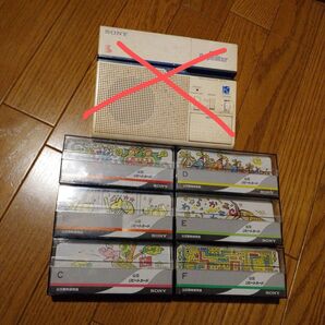 The Repeater カードのみ