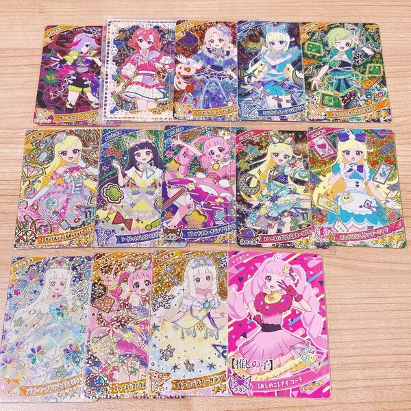 14枚 ひみつのアイプリ 星4 スペシャル まとめ売り タマキ アイリ みつき つむぎ ひまり おとめ ダークチィ