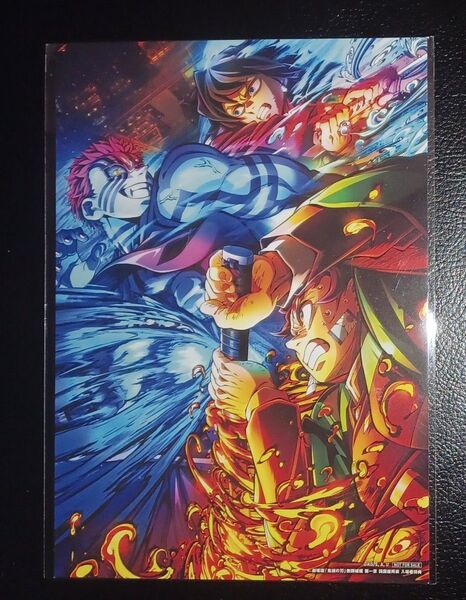 鬼滅の刃 入場者 特典 映画 無限城編 第3弾 キービジュアル イラストボード 第三弾