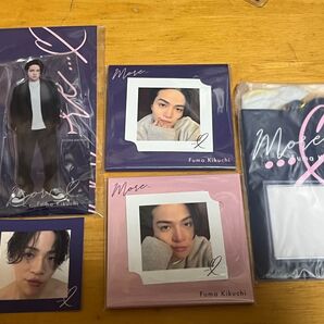 菊池風磨 おふうかい グッズ