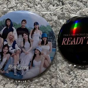 TWICE READY TO BE アップグレードグッズ 缶バッジ 未開封