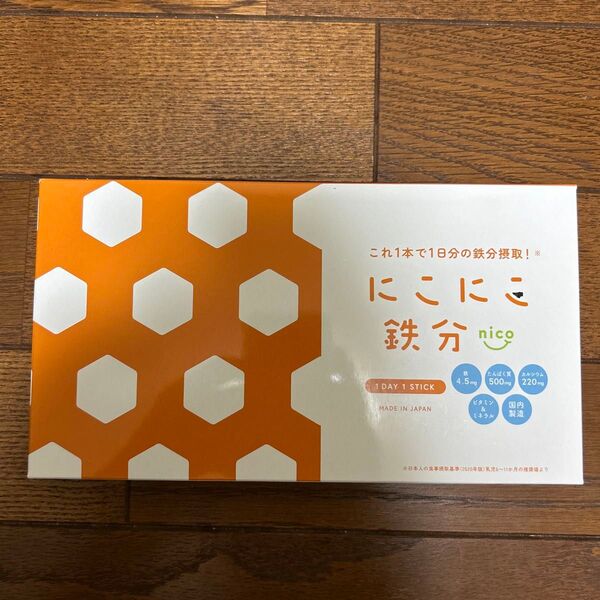 新品未開封 にこにこ鉄分 60g(2g×30包)×1