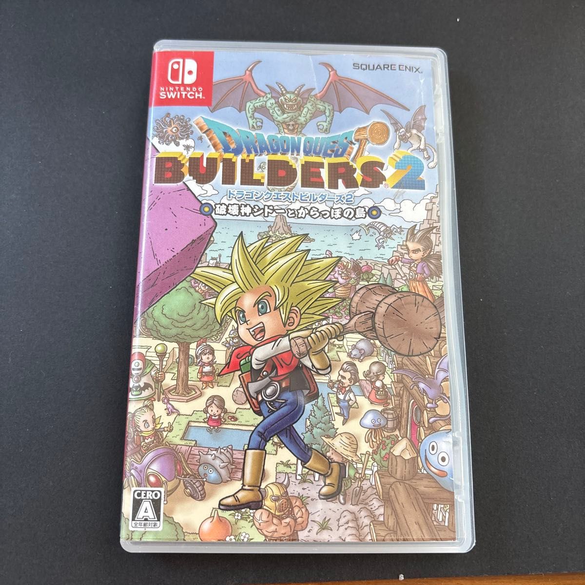 Nintendo Switch - ドラゴンクエストビルダーズ2 くろきつねさま専用 Nintendo Switch - ドラゴンクエストビルダーズ2 くろきつねさま