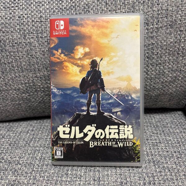 ゼルダの伝説 ブレスオブザワイルド