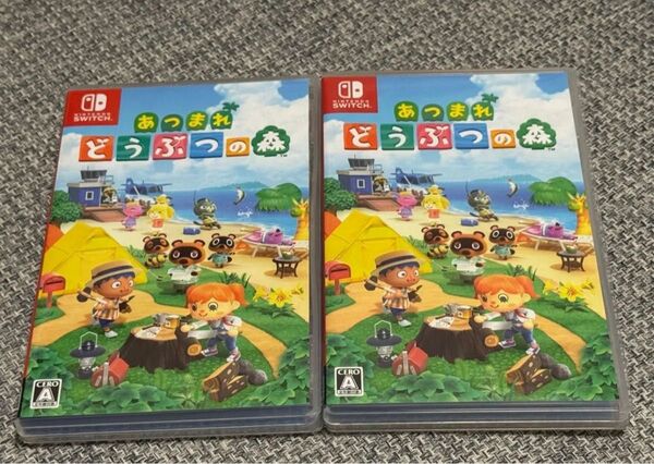 あつまれどうぶつの森 2本 Nintendo Switch