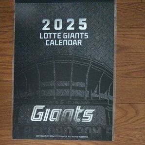 2025 LOTTE GIANTS CALENDAR