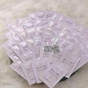 DR.CI:LABO アクアコラーゲンゲル エンリッチリフトEX 50包