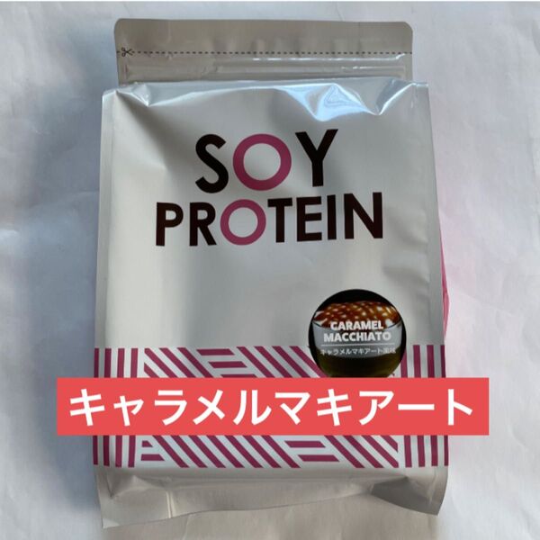 KOSEI ソイプロテインキャラメルマキアート風味1kg
