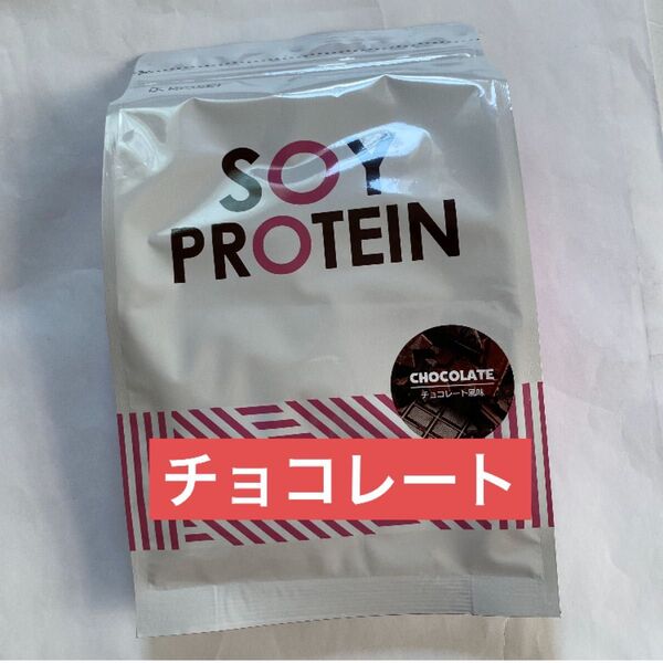KOSEI ソイプロテイン/チョコレート風味 1kg
