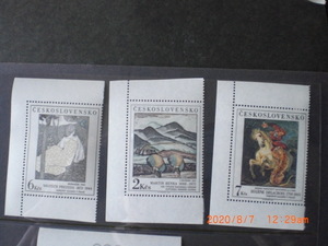 チェコの美術切手　ドラクロワ画「騎士を襲うジャガー」ほか　3種完　1988年　未使用　チェコスロバキア共和国　糊落ち