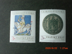 プラハ城の名品ーチャールズ4世の紋章ほか　２種完　未使用　1973年　チェコスロバキア共和国　VF/NH