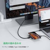 AUKEY 5in1 USB Type C ハブ ワイヤレス充電器 1台5役 マルチ 4K HDMI出力 100W PD急速充電 2つUSB 3.0 ポート 5Gbps高速データ転送 CB-C70_画像2