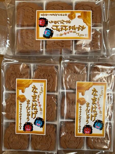 饅頭 キャラメルクリーム入り饅頭3袋 なまはげ饅頭 和菓子 焼菓子 生菓子 フジタ製菓 秋田銘菓 お菓子 駄菓子